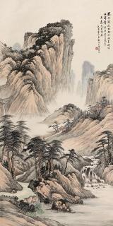 Fang Yi - Landscape