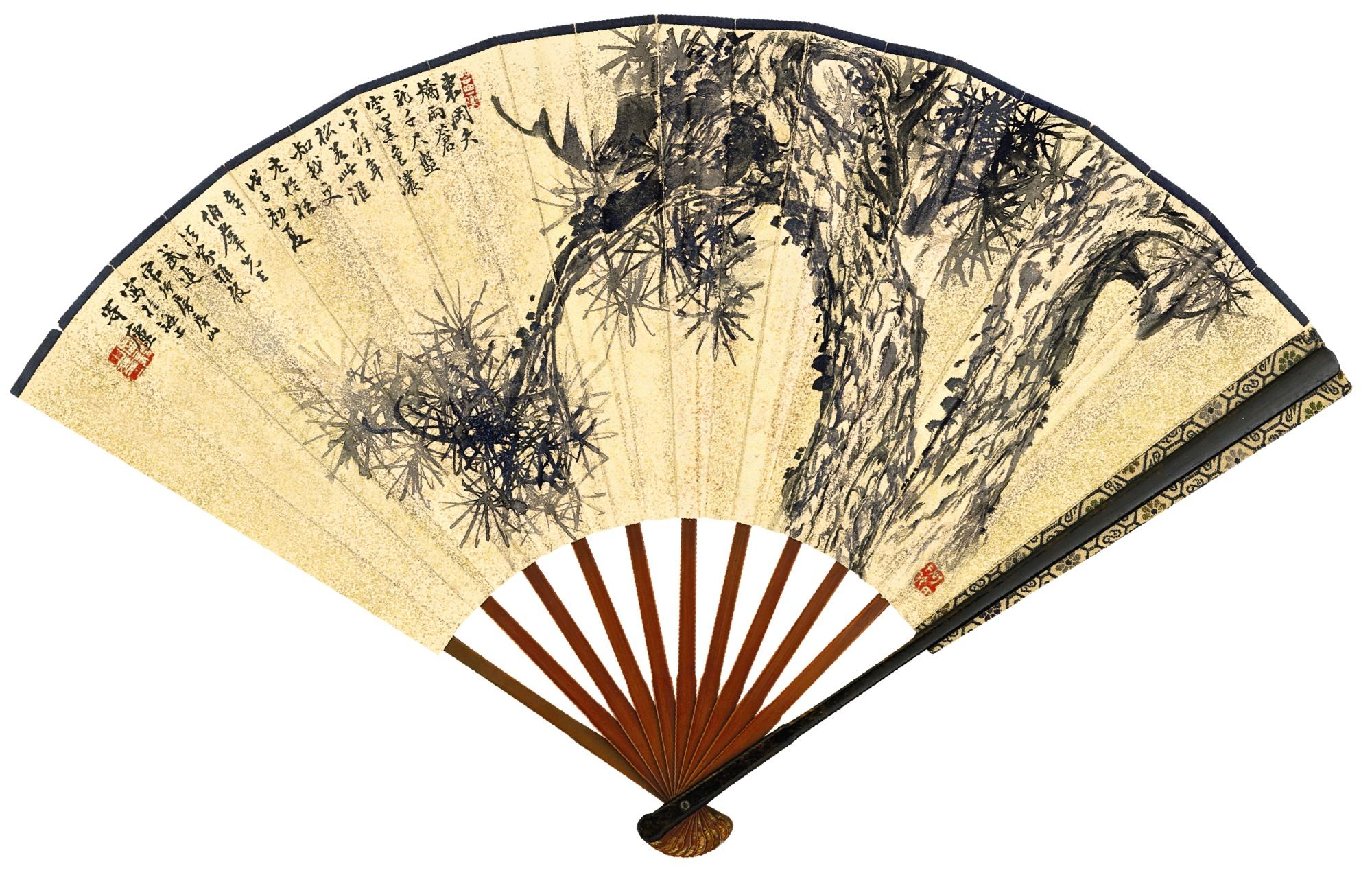 Fang Yi - Pine; Fruits