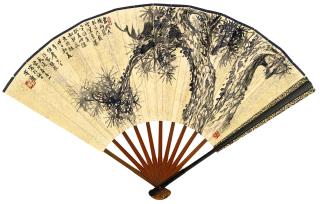 Fang Yi - Pine; Fruits