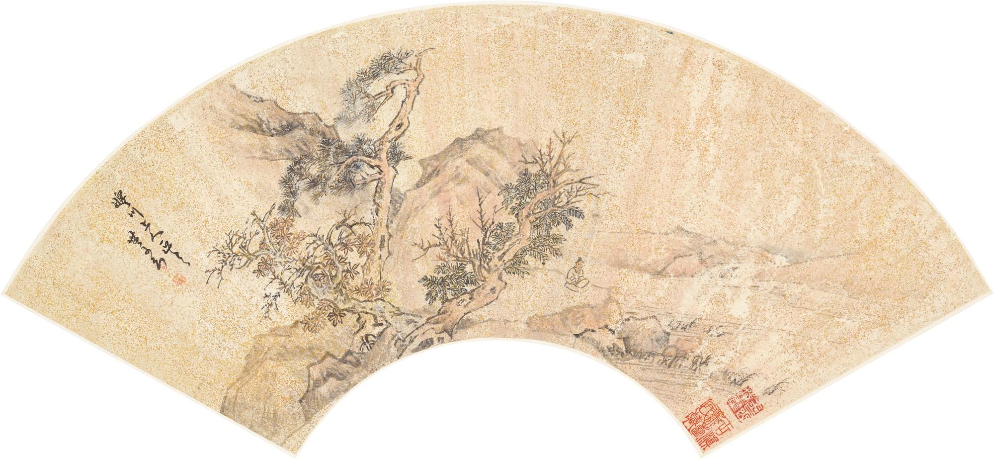 Fang Yizhi - Landscape