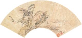 Fang Yizhi - Landscape