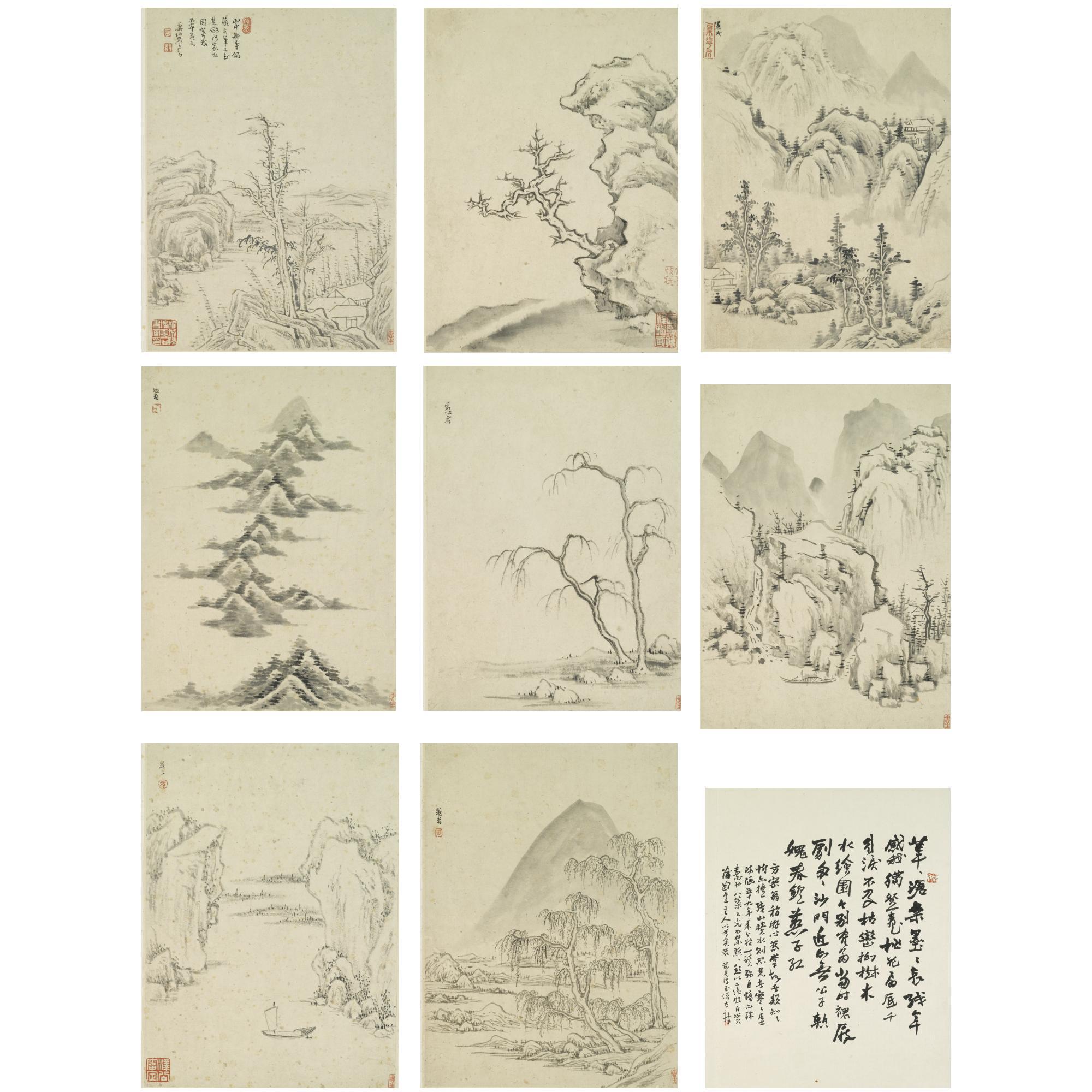 Fang Yizhi - Landscapes Of Worn Brushstrokes