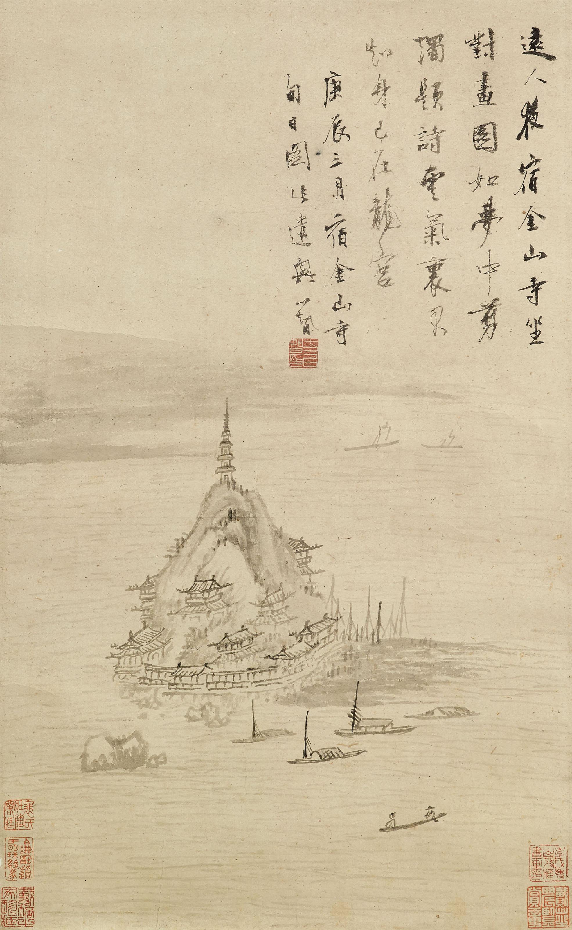 Fang Yizhi - Temple Of The Gold Mountain