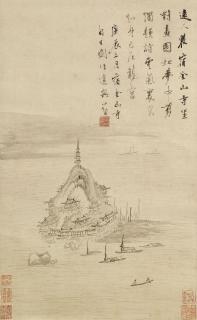 Fang Yizhi - Temple Of The Gold Mountain
