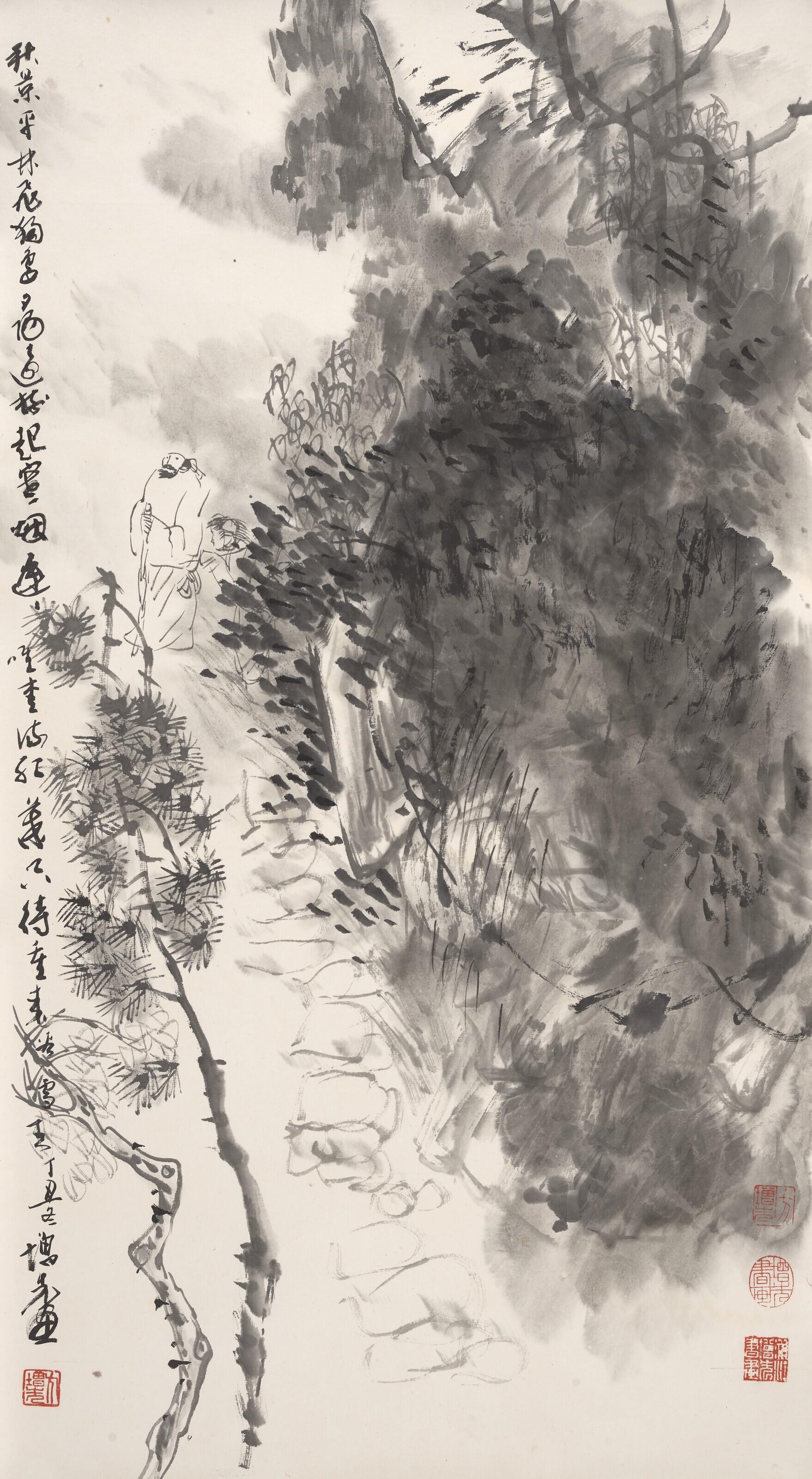 Fang Zengxian - Autumn Forest