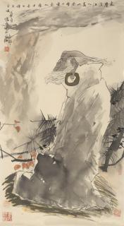 Fang Zengxian - Dharma