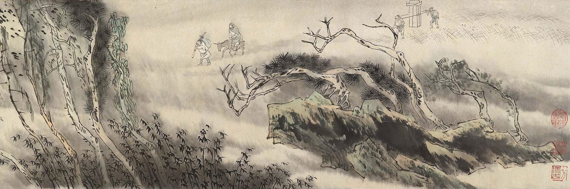 Fang Zengxian - Orchid Pavilion