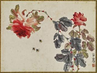 Fang Zhaolin - ABEILLES ET ROSES