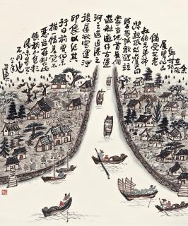 Fang Zhaolin - Ancient Canal