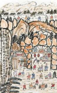 Fang Zhaolin - Cave Dwellings