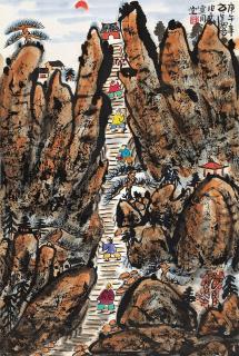 Fang Zhaolin - Climbing Mountain Tai