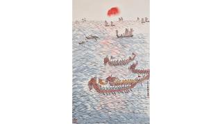 Fang Zhaolin - Dragon Boat, 1984