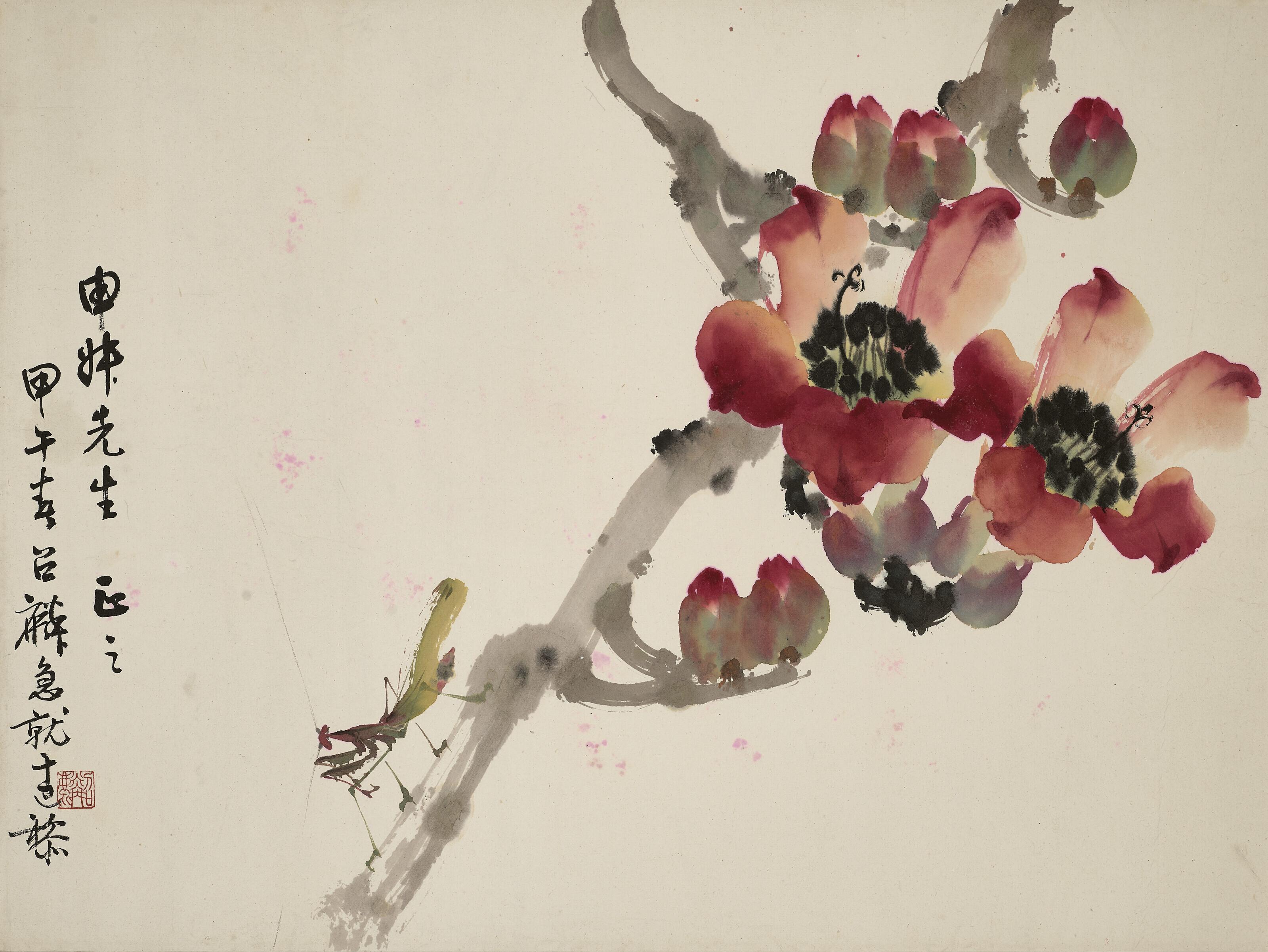 Fang Zhaolin - Flower and Mantis