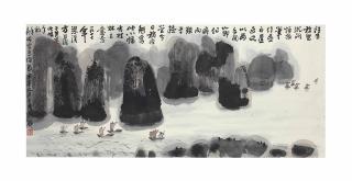 Fang Zhaolin - Guilin Landscape