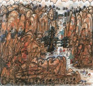 Fang Zhaolin - Highland