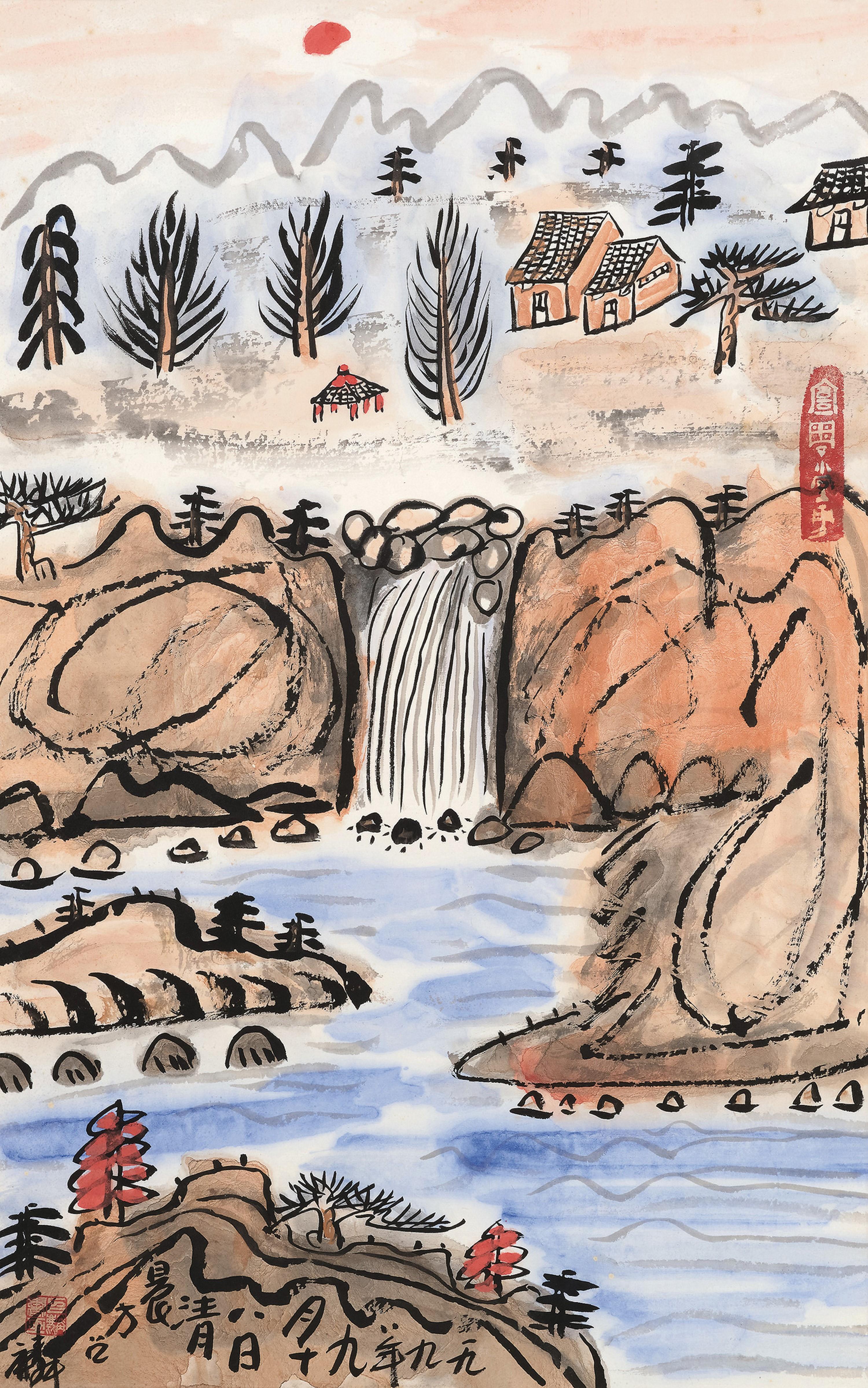 Fang Zhaolin - Landscape