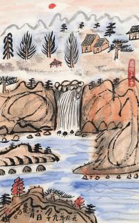 Fang Zhaolin - Landscape