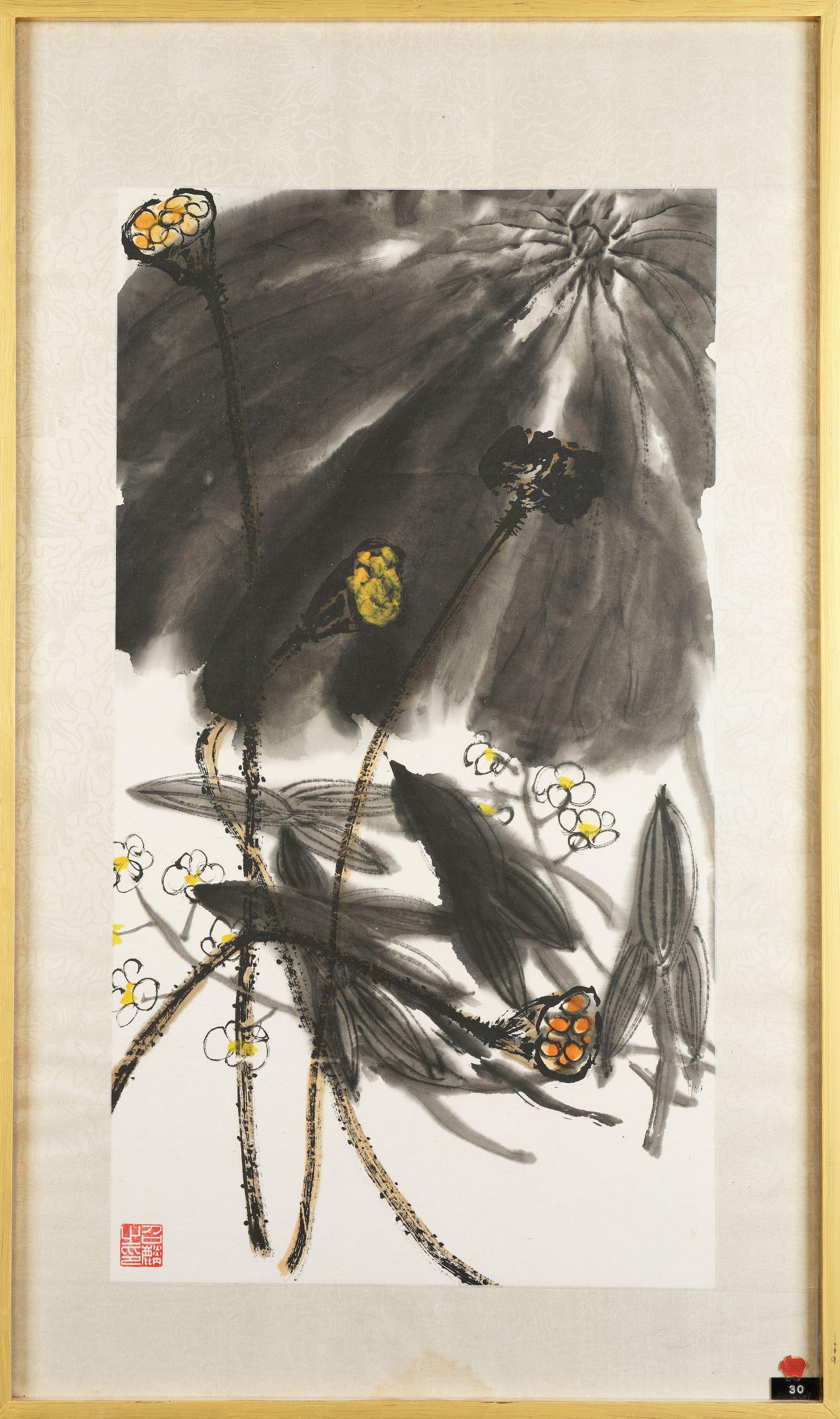 Fang Zhaolin - Lotus