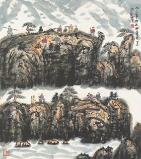 Fang Zhaolin - My Country