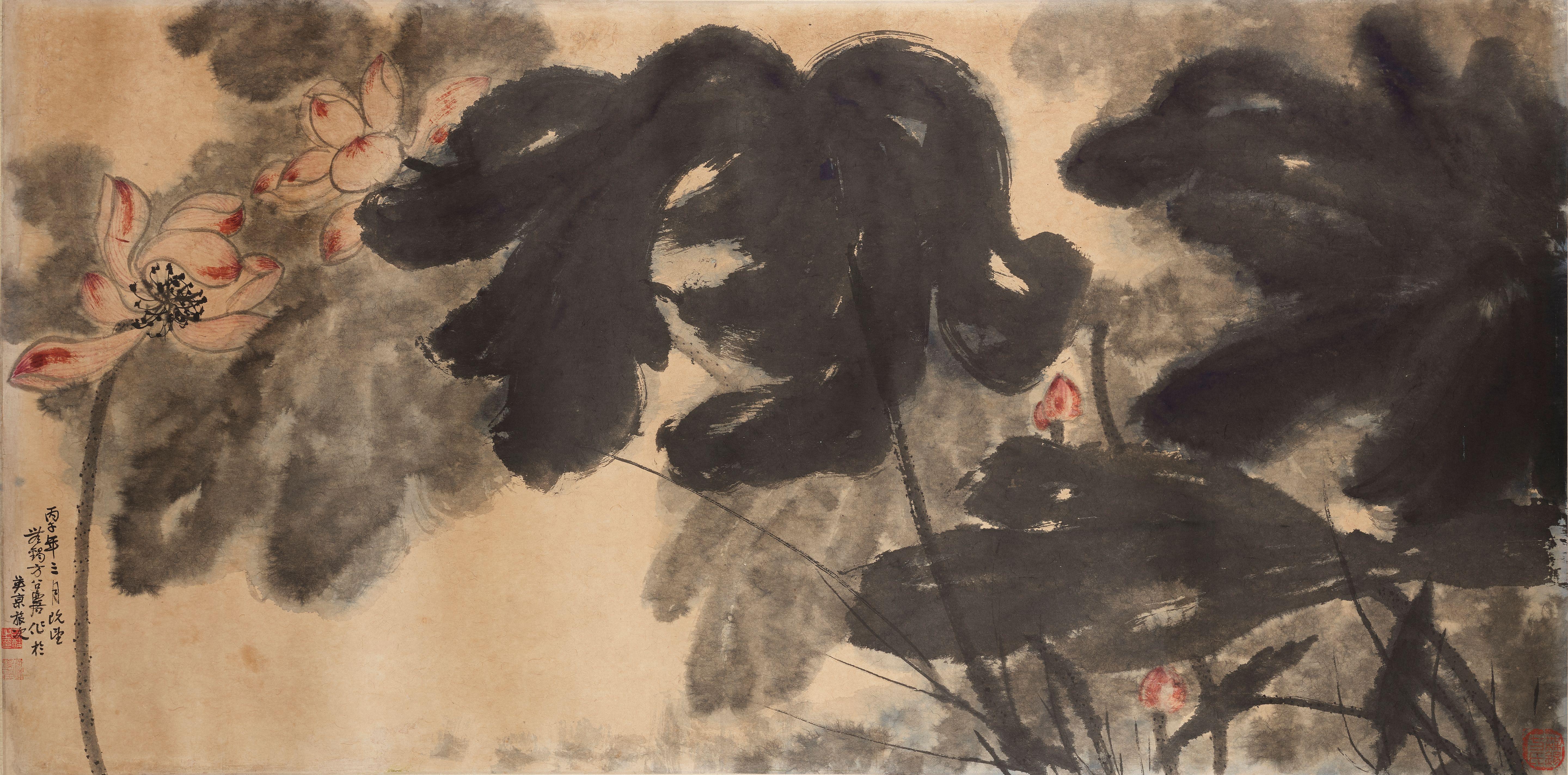 Fang Zhaolin - Red Lotus
