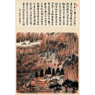Fang Zhaolin - Village In The Woods