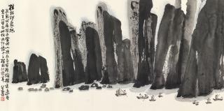 Fang Zhaoling - Guilin Landscape