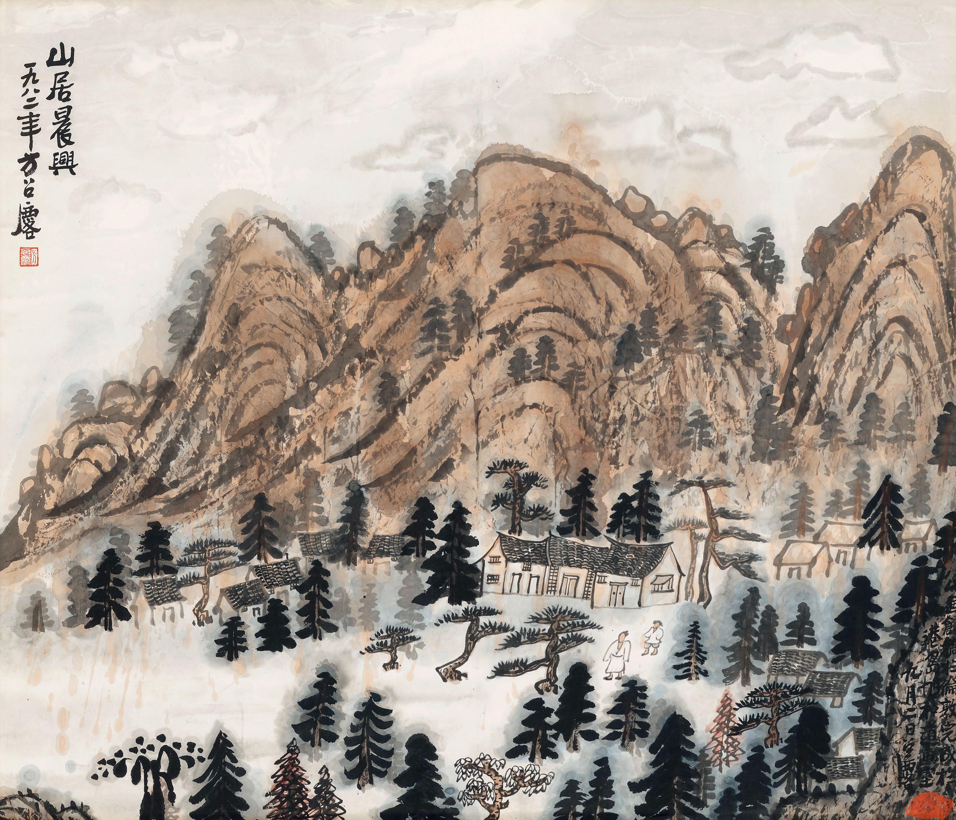 Fang Zhaoling - Joy of the Morning