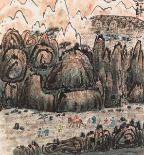 Fang Zhaoling - Landscape