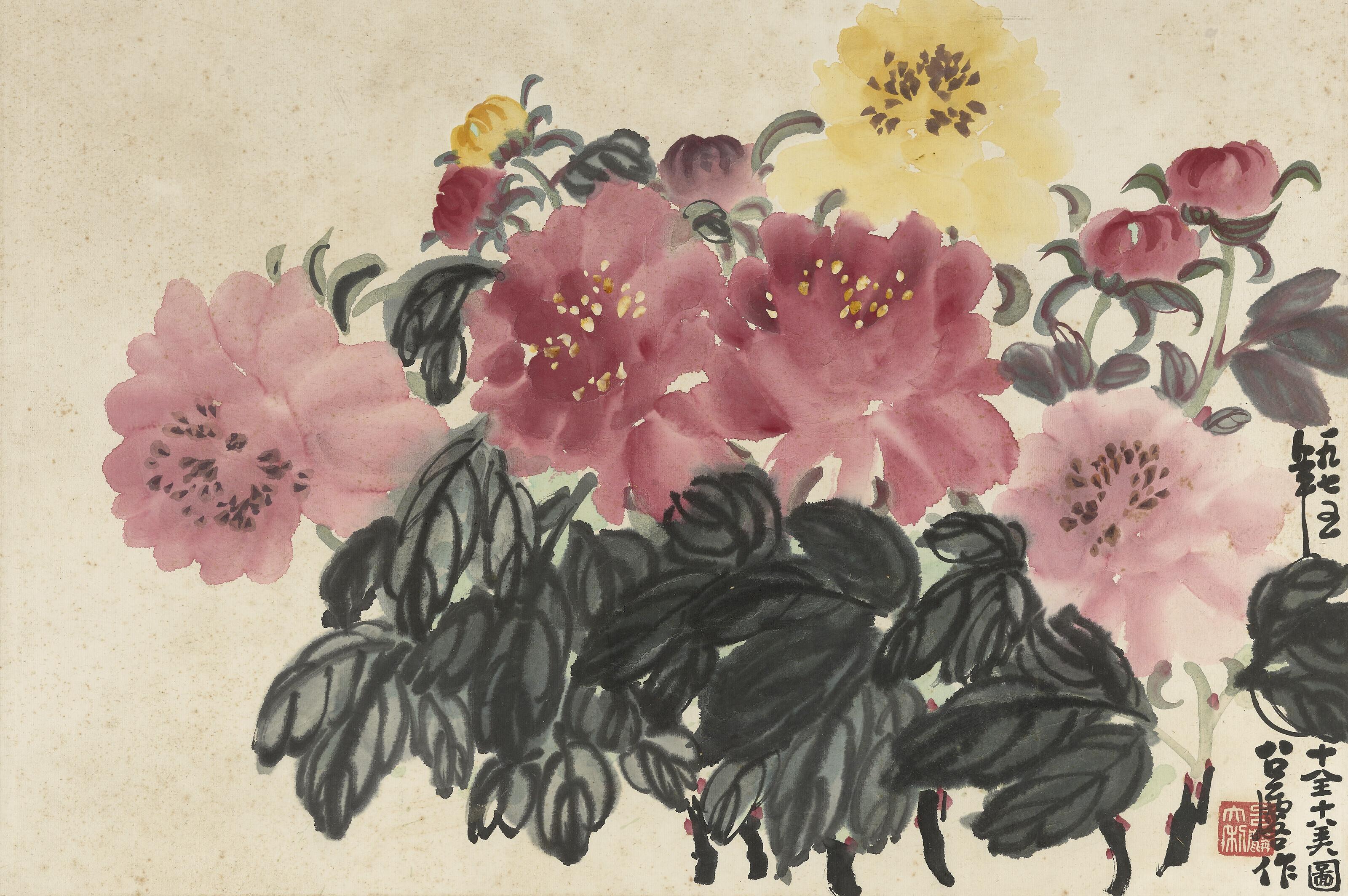 Fang Zhaoling - Peony