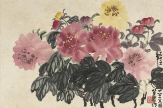 Fang Zhaoling - Peony