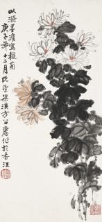 Fang Zhaoling - Splashed-ink Chrysanthemums