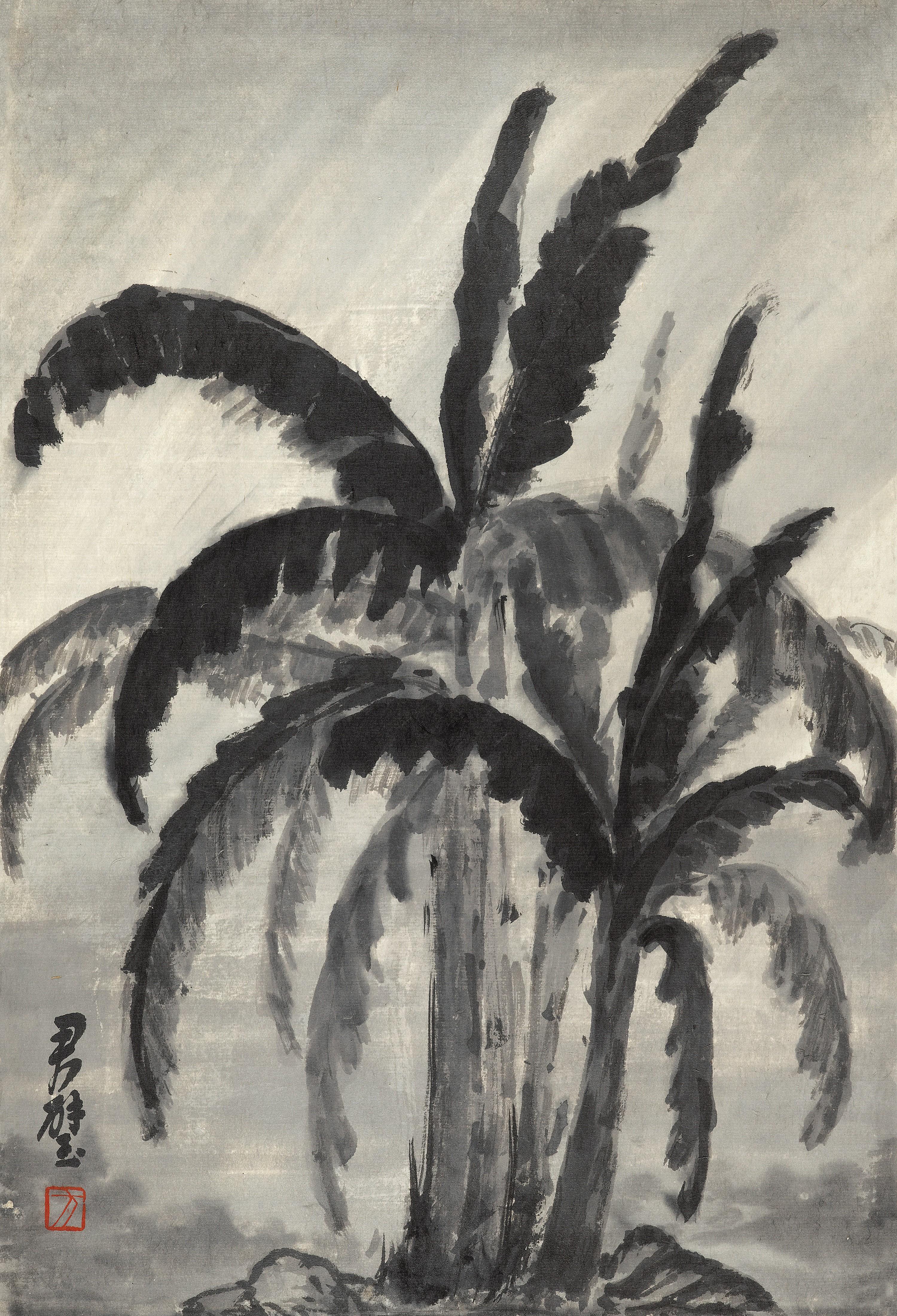 Fantchunpi - Banana Trees