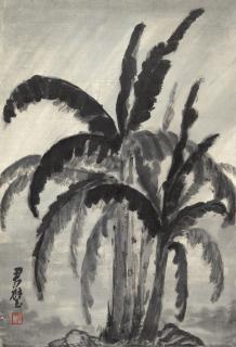 Fantchunpi - Banana Trees