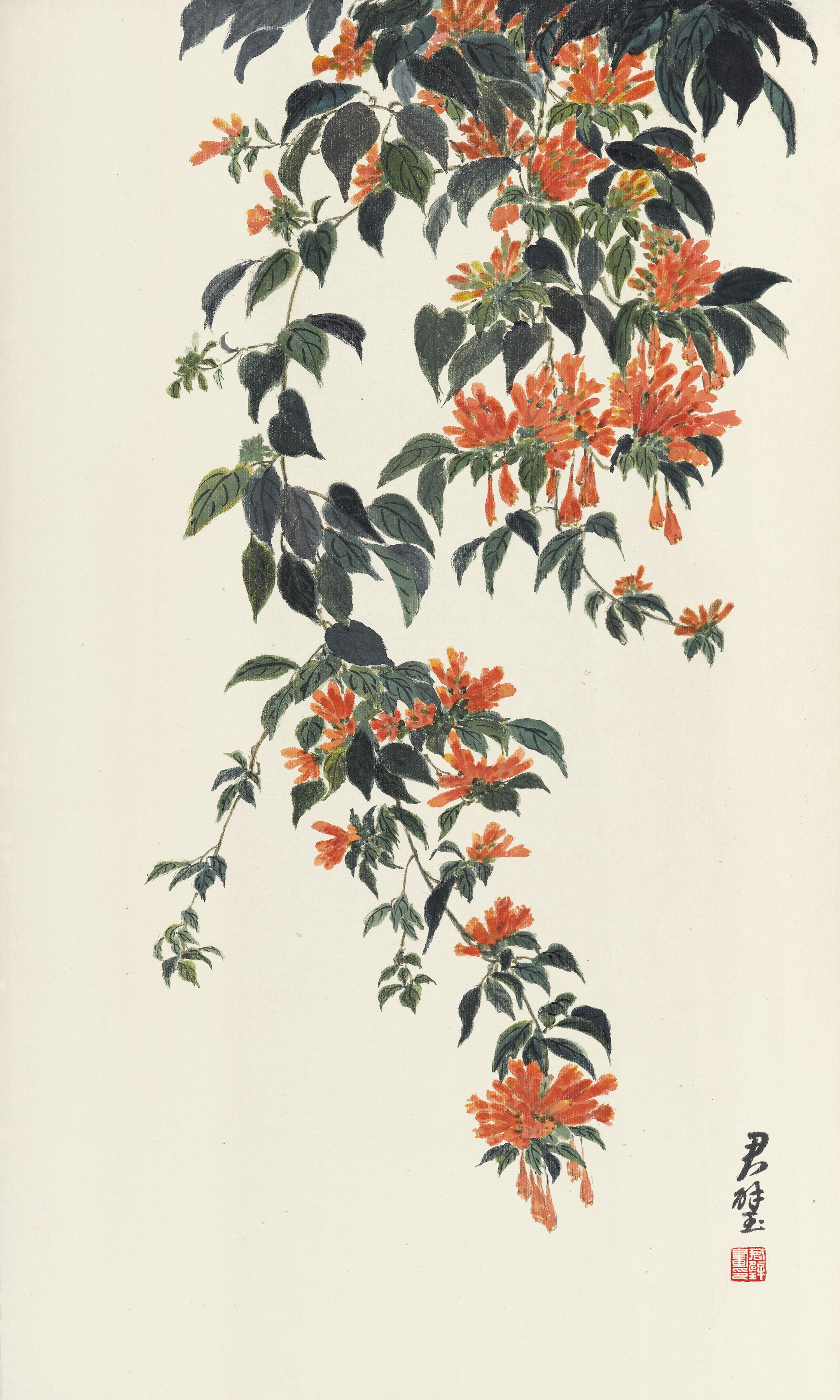 Fantchunpi - Orange Flowers