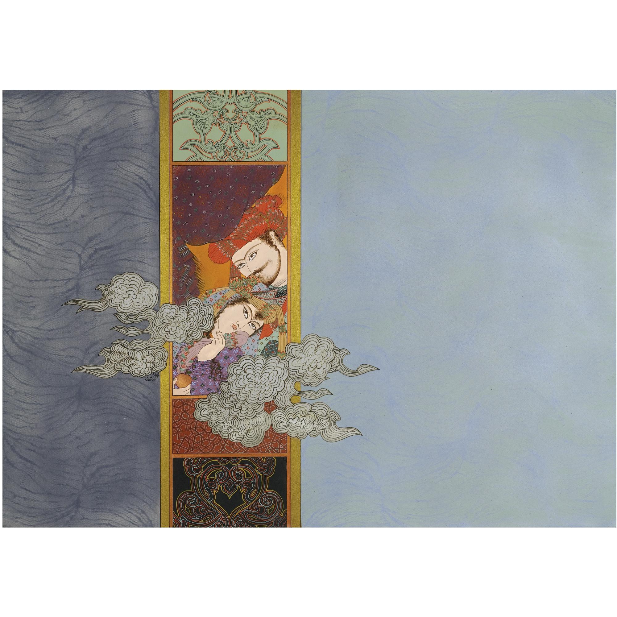 Farah Ossouli - Love