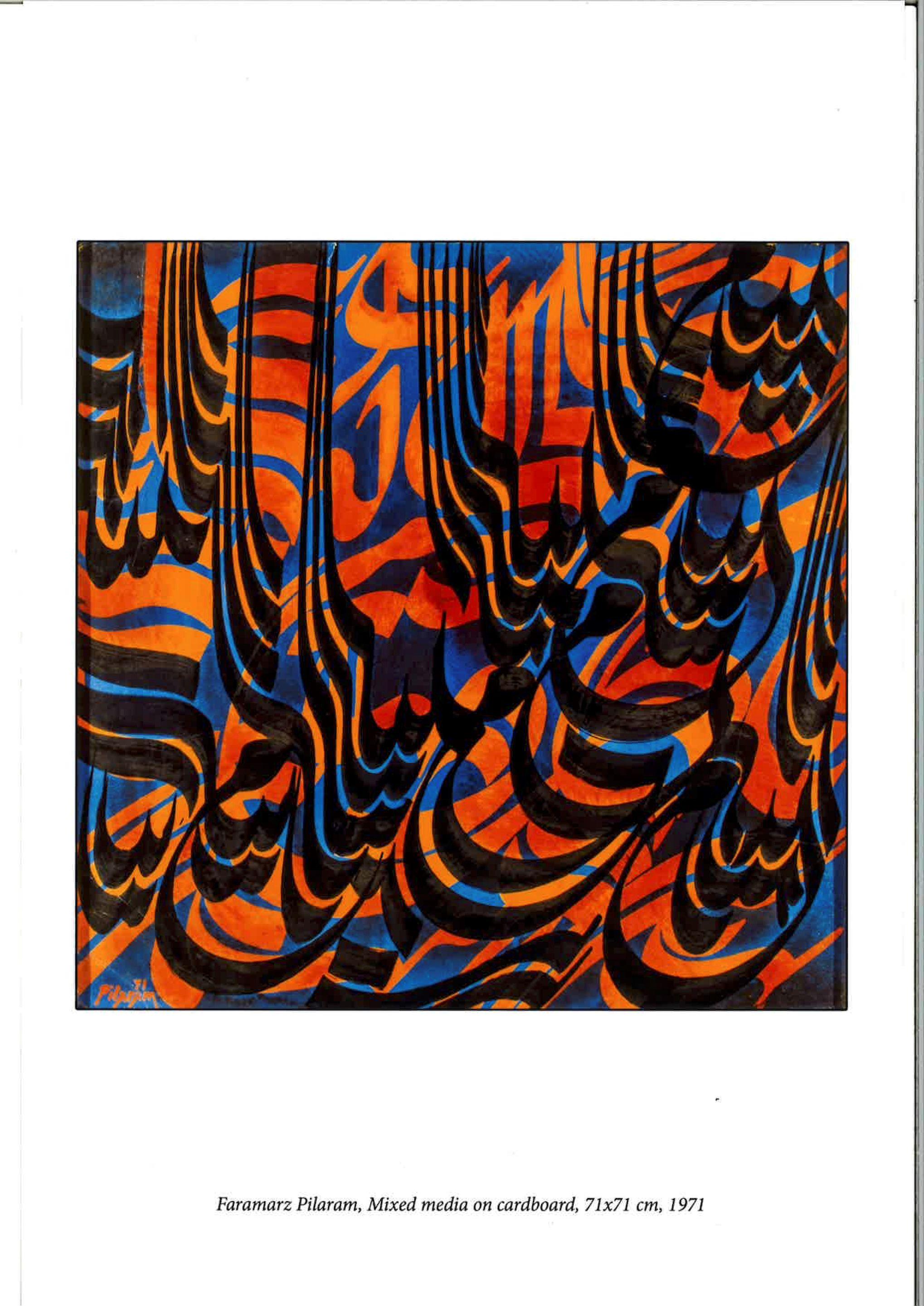 Faramarz Pilaram - Divine Rythm