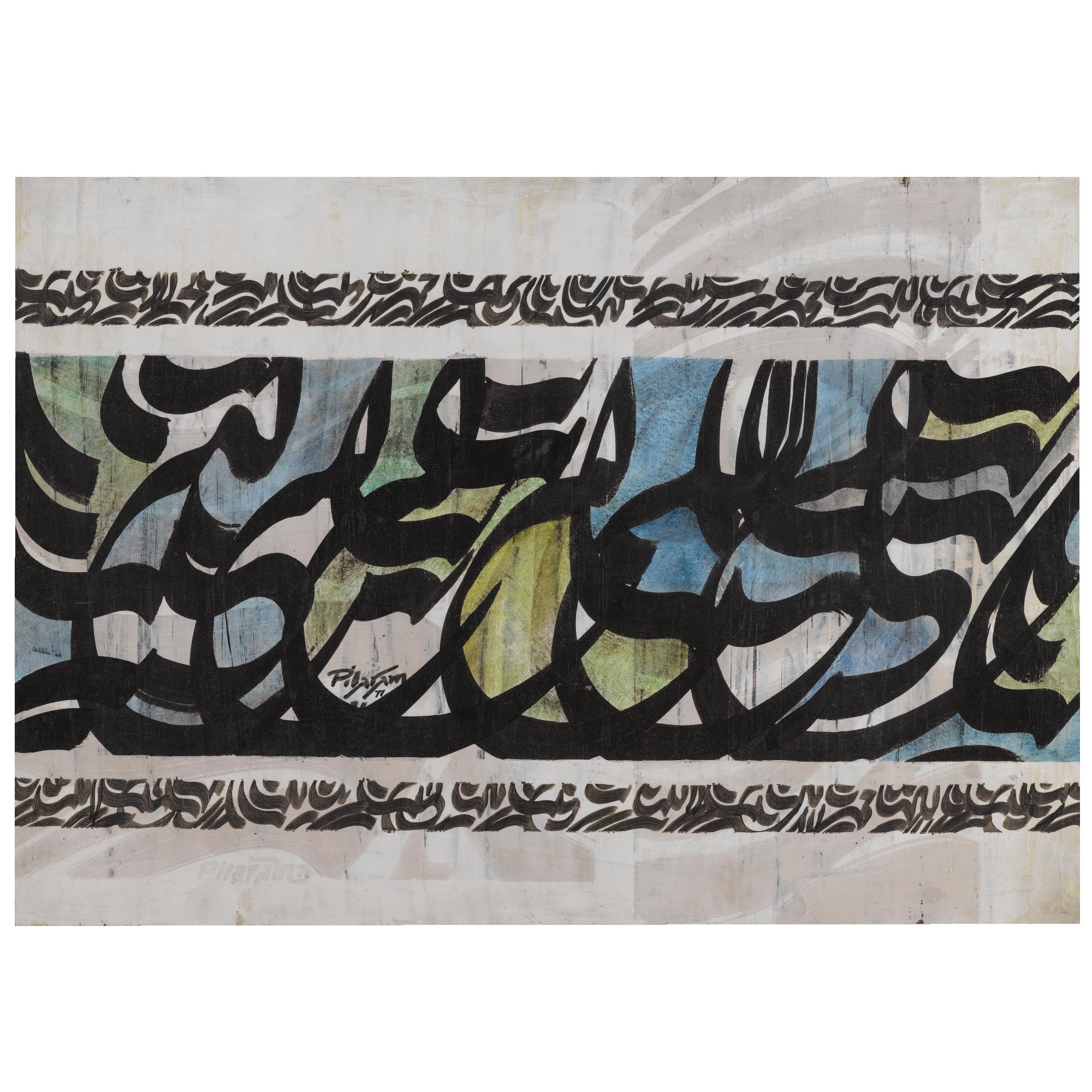 Faramarz Pilaram - Sacre