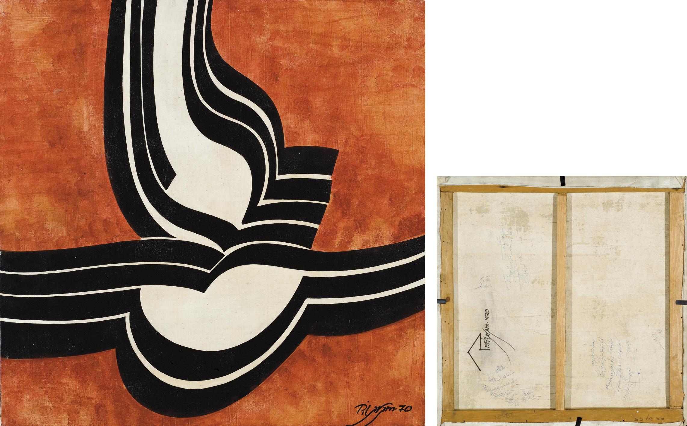 Faramarz Pilaram - Sans titre