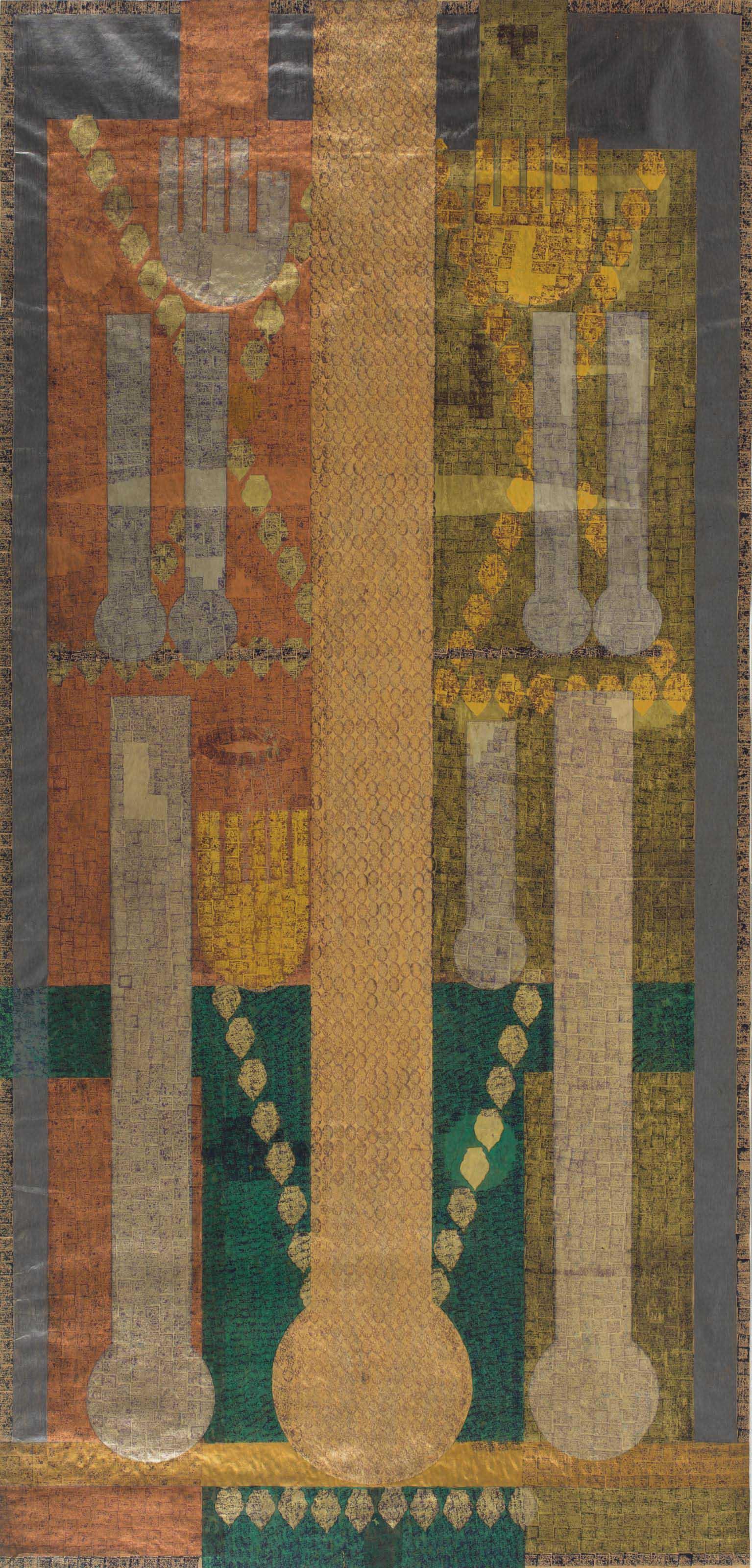 Faramarz Pilaram - Untitled (Composition 3)