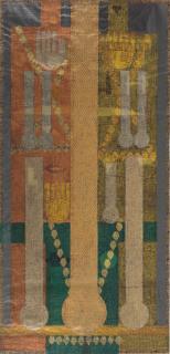 Faramarz Pilaram - Untitled (Composition 3)