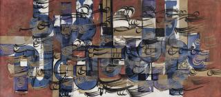 Faramarz Pilaram - Untitled