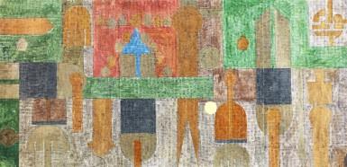 Faramarz Pilaram - Untitled