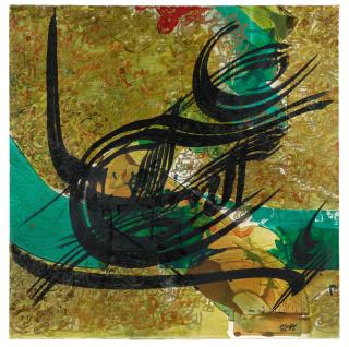 Faramarz Pilaram - Untitled