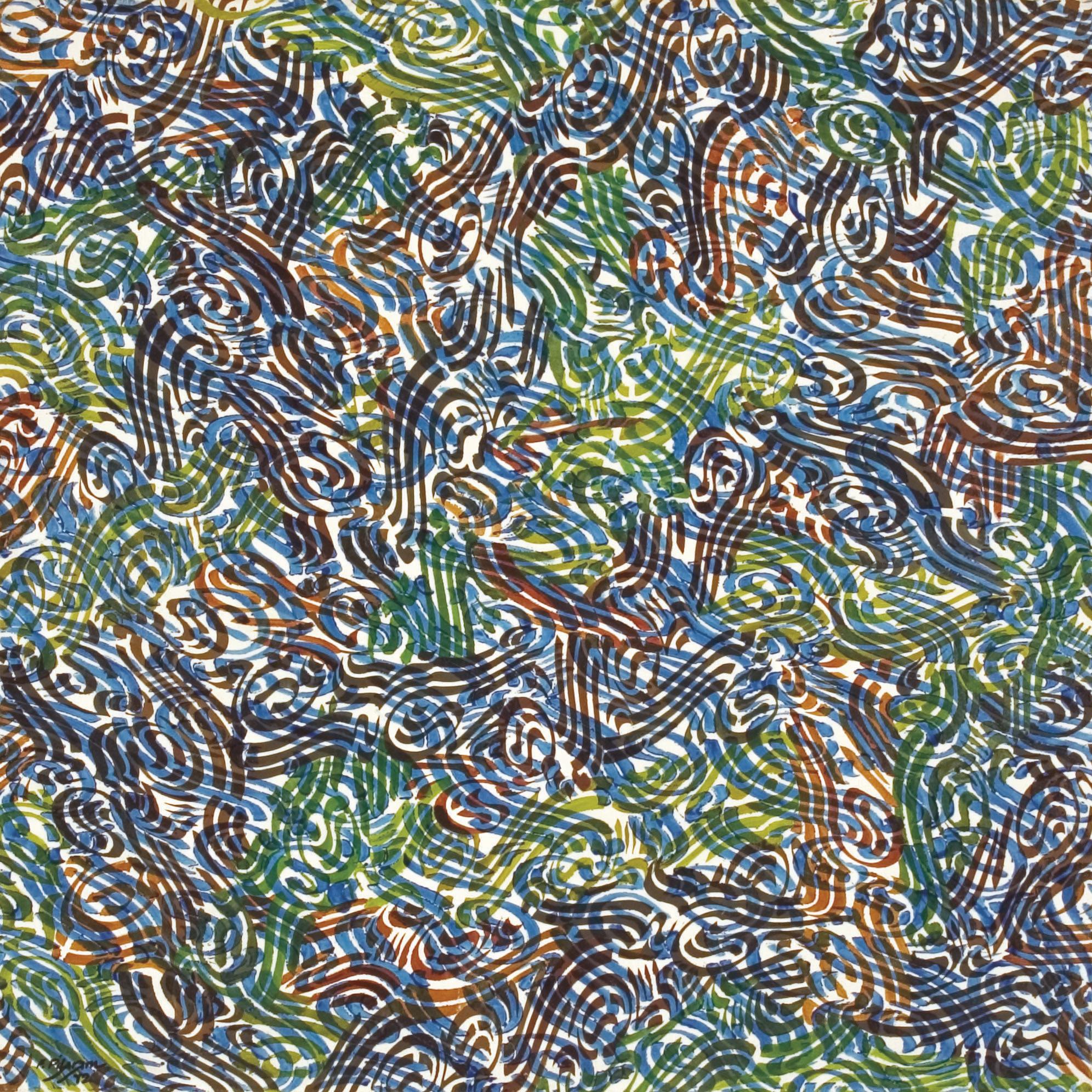 Faramarz Pilaram - Untitled