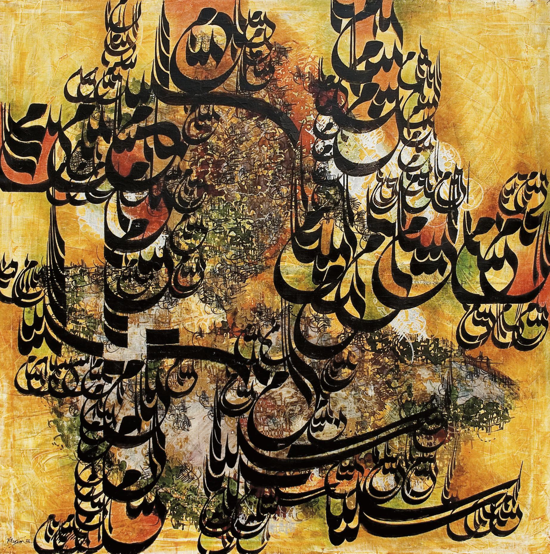 Faramarz Pilaram - Untitled