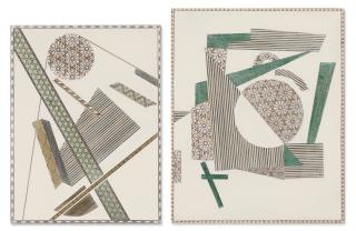 Farhad Ahrarnia - Held in a Lunar Synthesis; Whispering Lunar Incantations