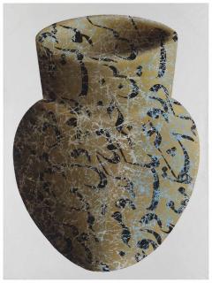 Farhad Mohsiri - Le Jeu est fini (Game is Over)