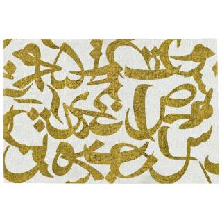 Farhad Moshiri - 095Ttv