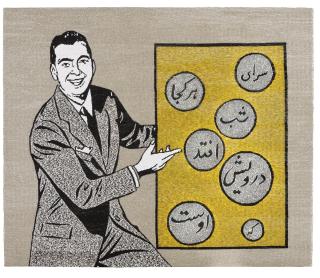 Farhad Moshiri - Anywhere The Dervish Roams Where He Lays His Home Is There.