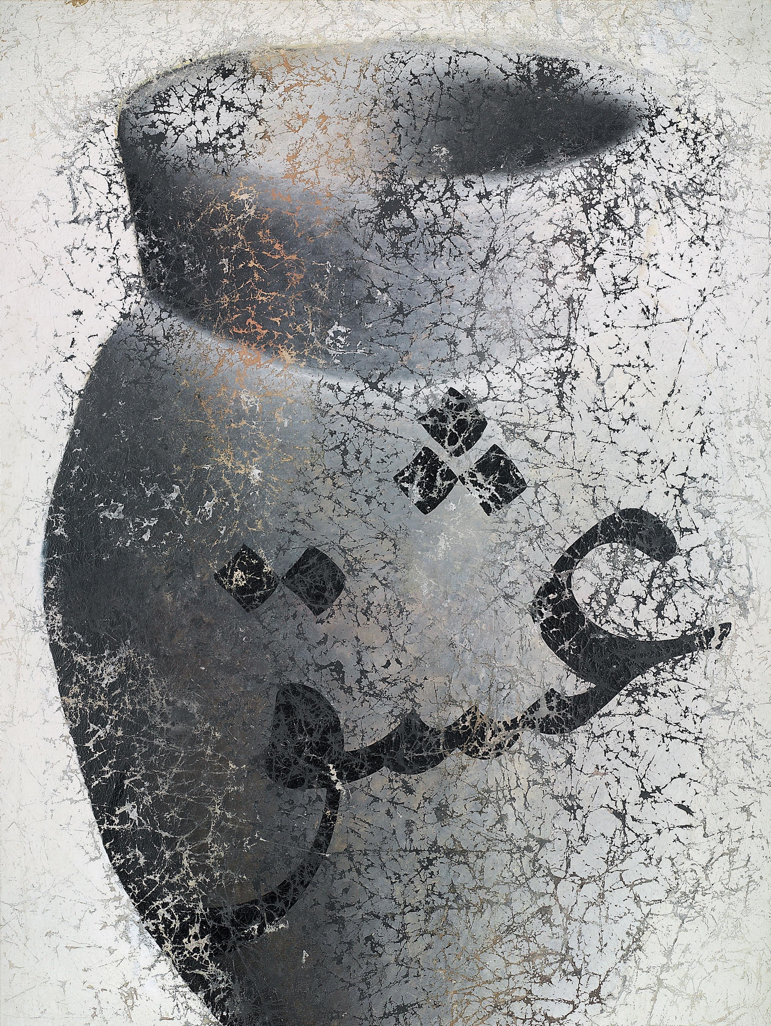 Farhad Moshiri - Love